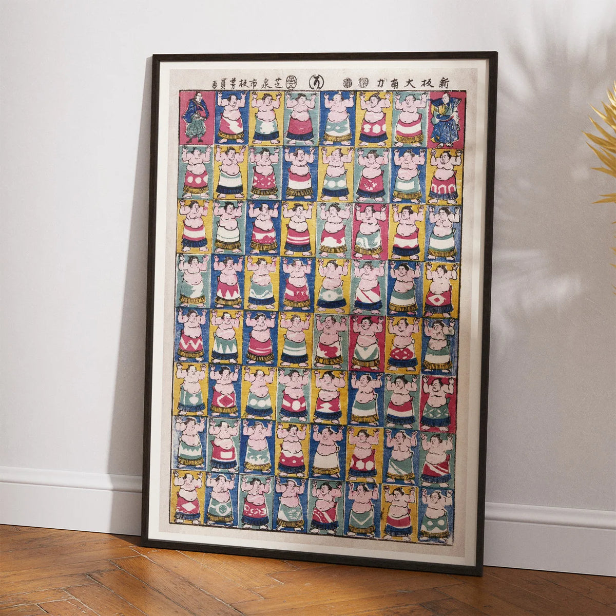 Sumo Wrestlere 1852 - Japansk plakat – billede 2