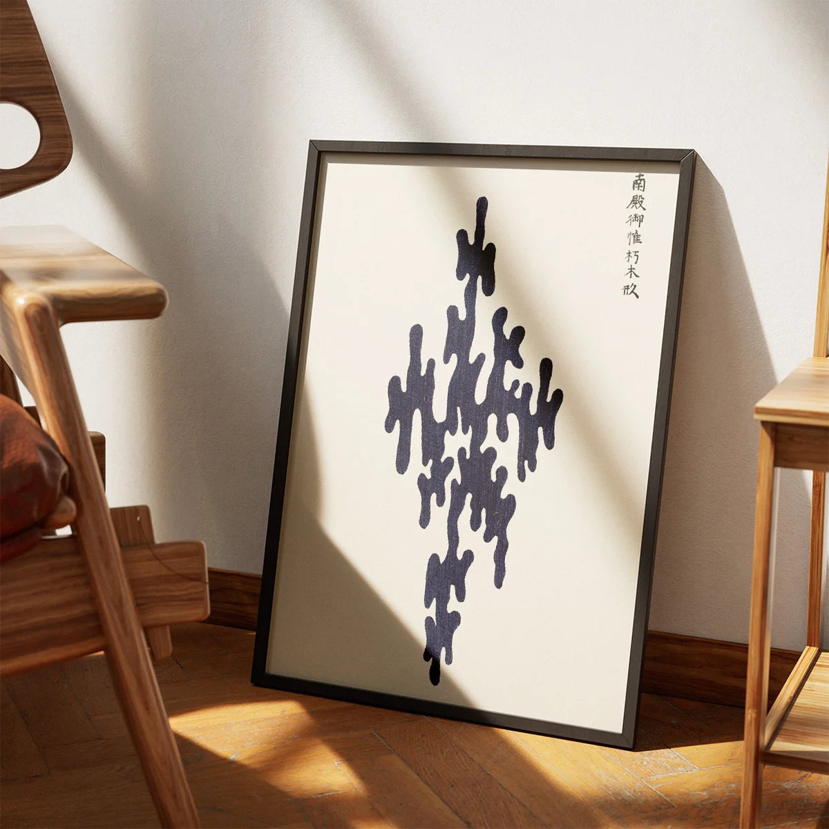 Yatsuo no tsubaki 1860 - Plakat – billede 3