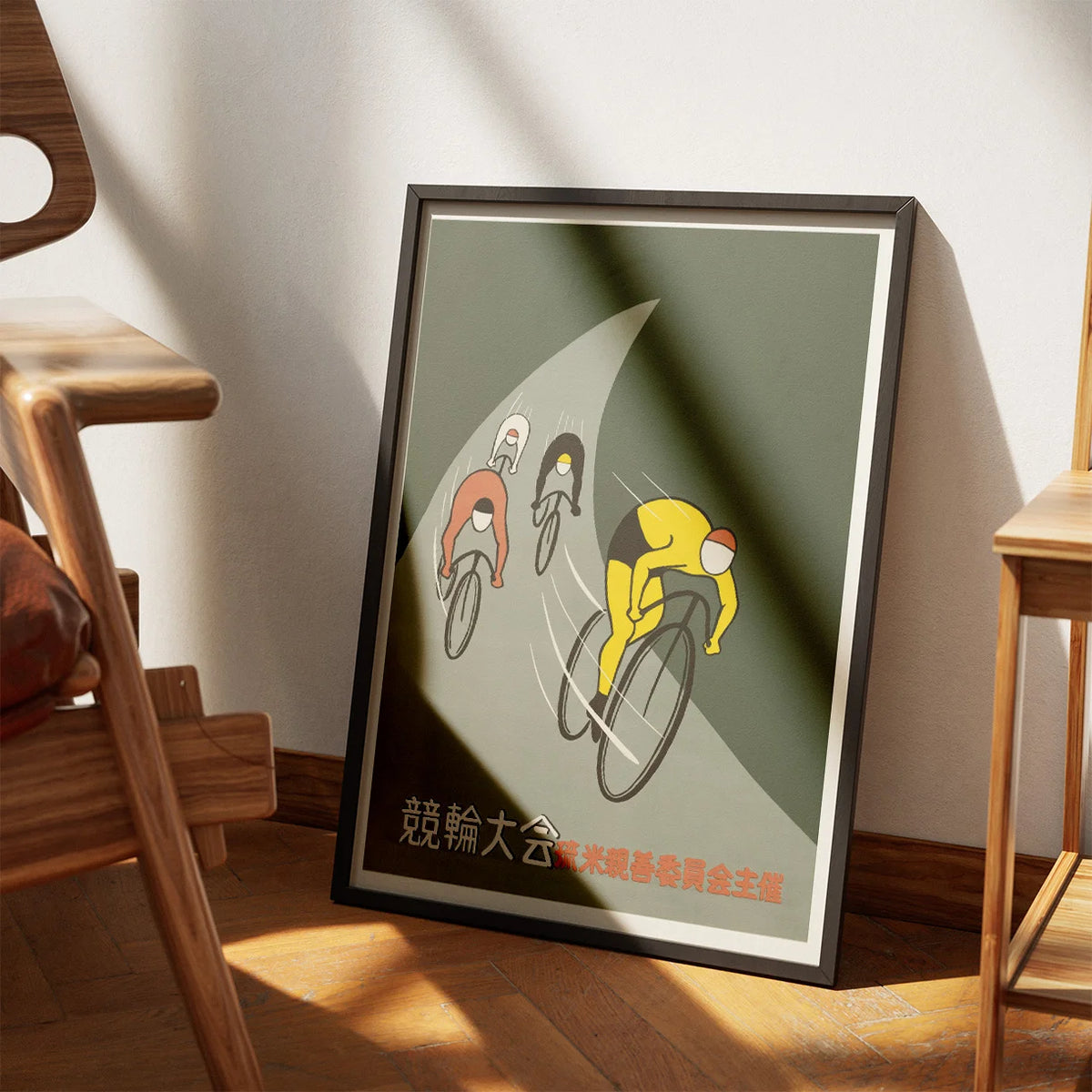 Cykelløb 1955 - USA og Japan - Plakat – billede 3