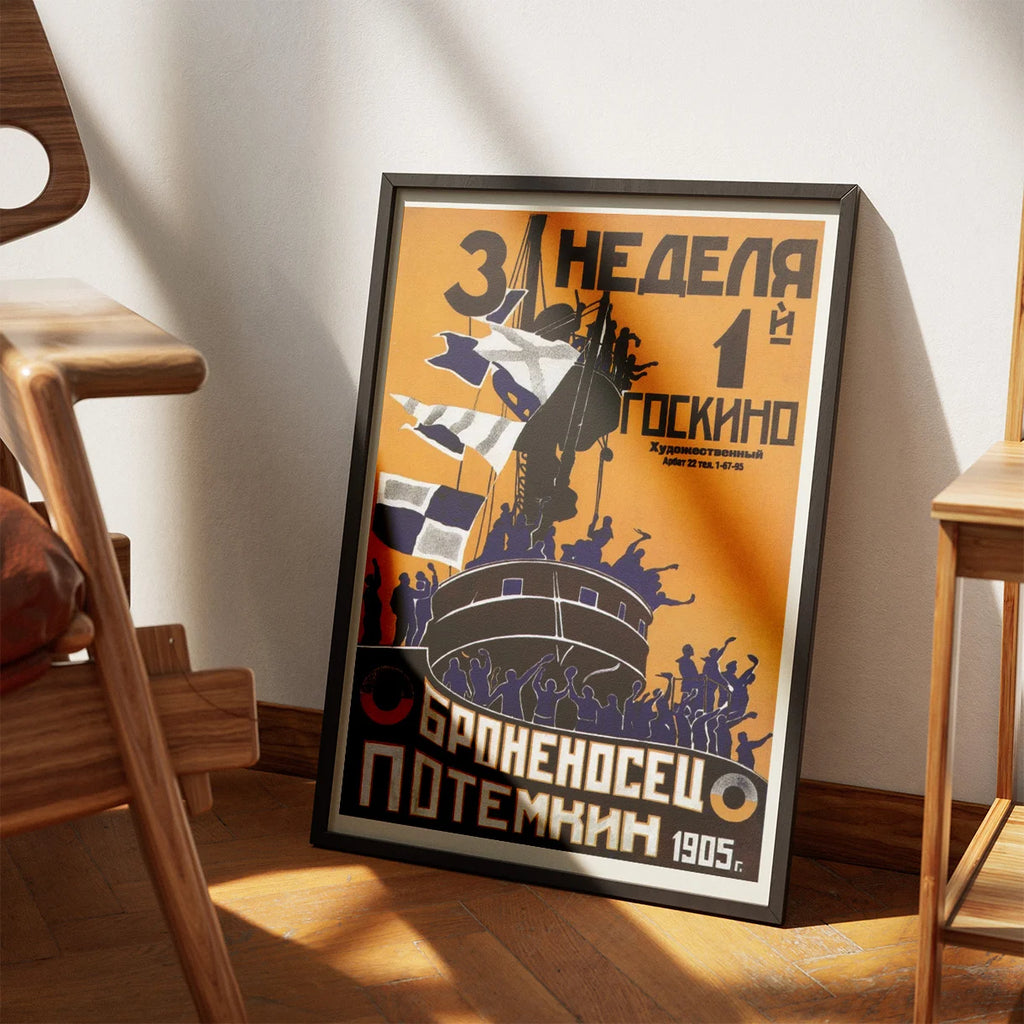 Battleship Potemkin 1925 - Filmplakat – billede 3