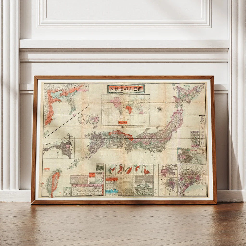 Imperial Japan 1895 - verdenskort – billede 2