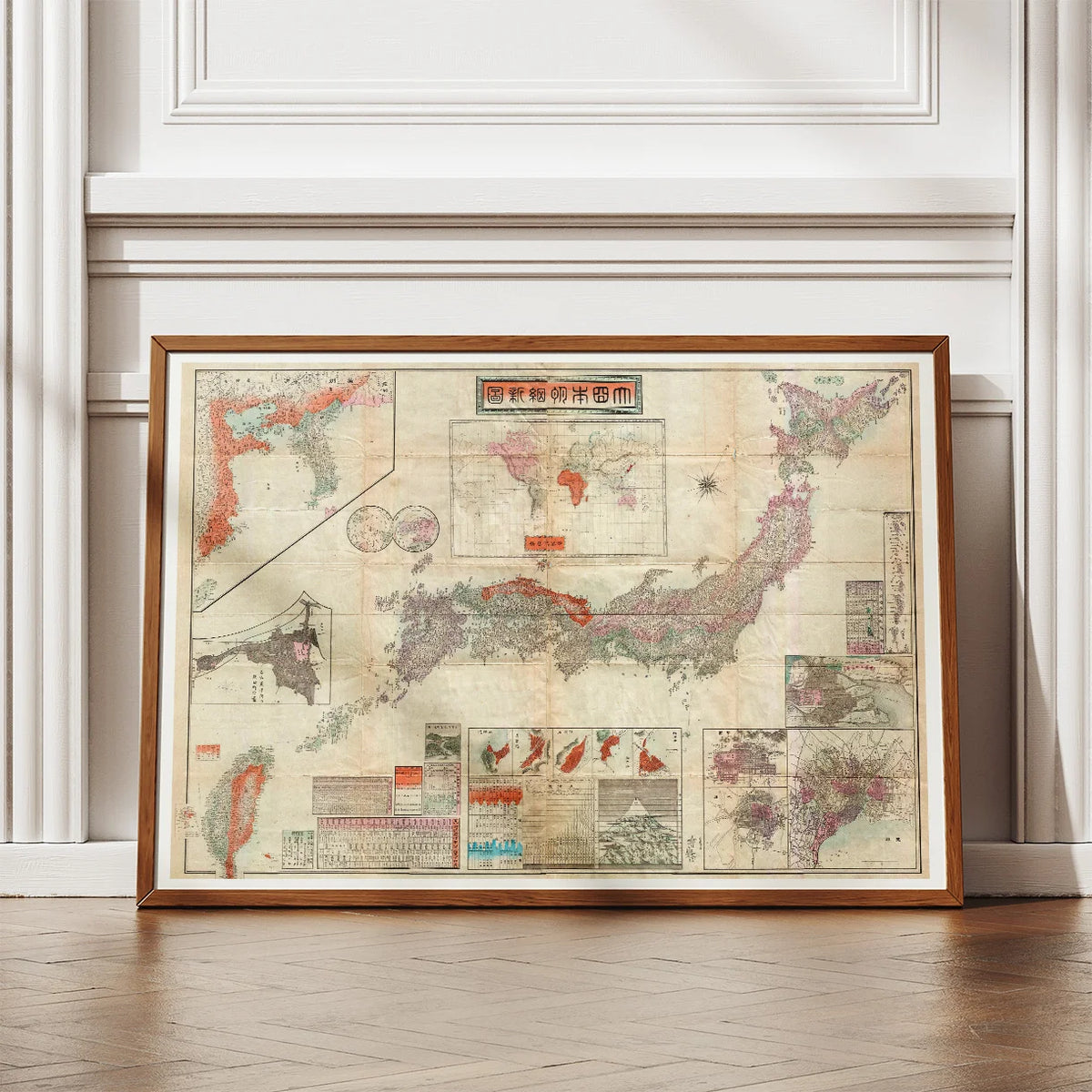 Imperial Japan 1895 - verdenskort – billede 2