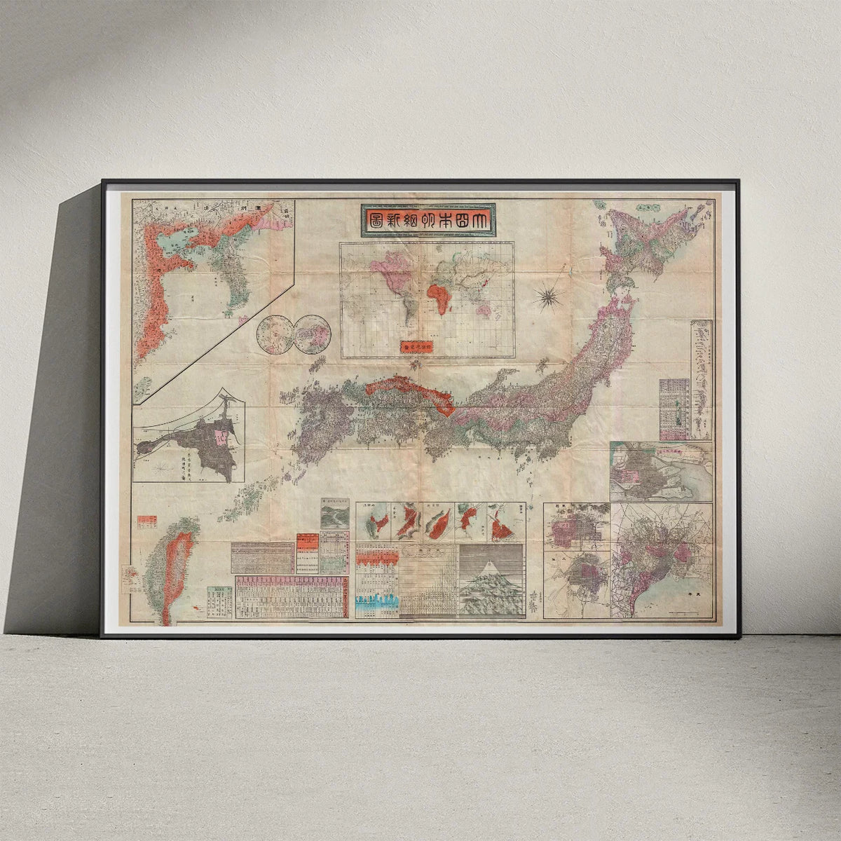 Imperial Japan 1895 - verdenskort – billede 3