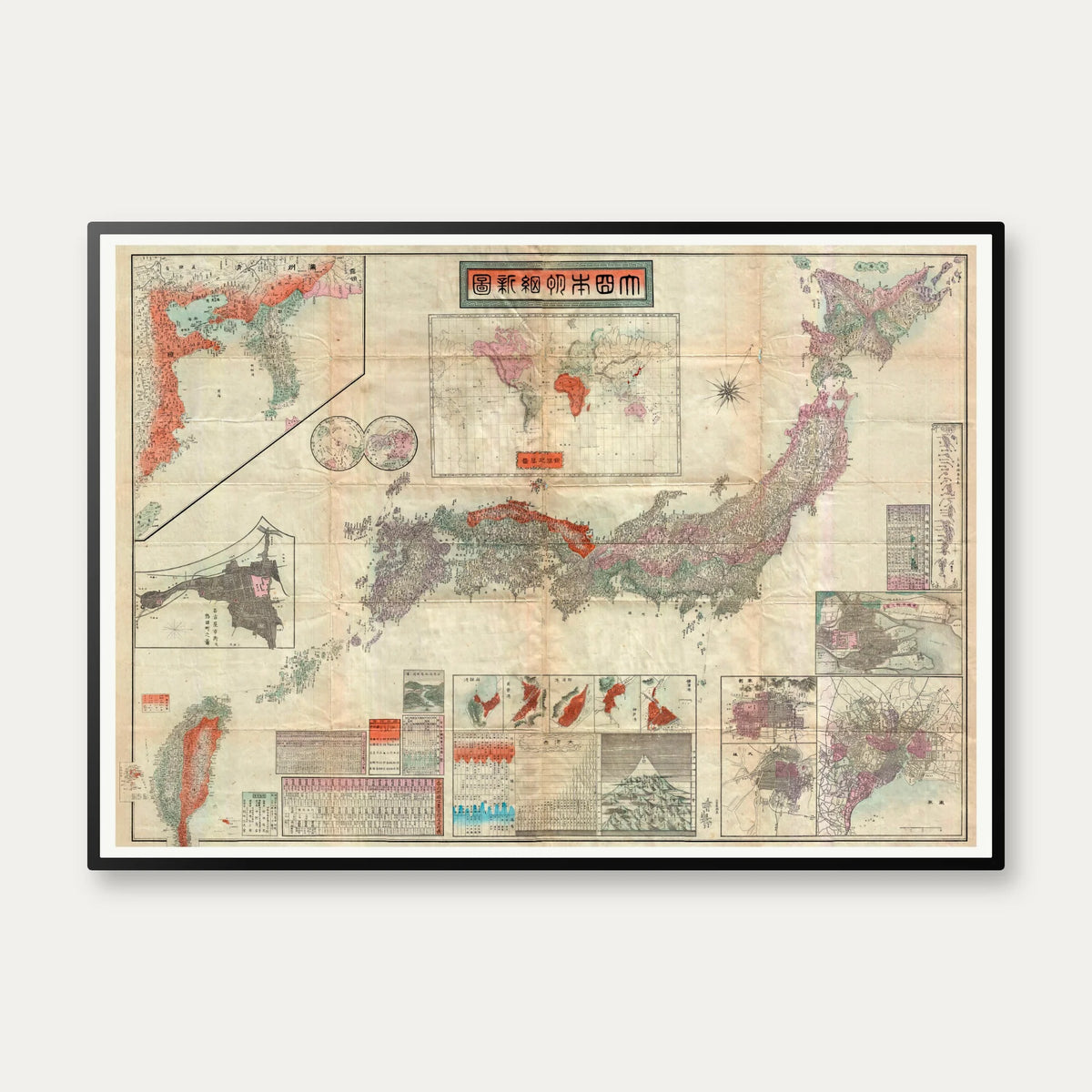 Imperial Japan 1895 - verdenskort – billede 1