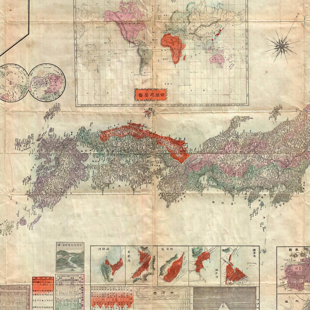 Imperial Japan 1895 - verdenskort – billede 4