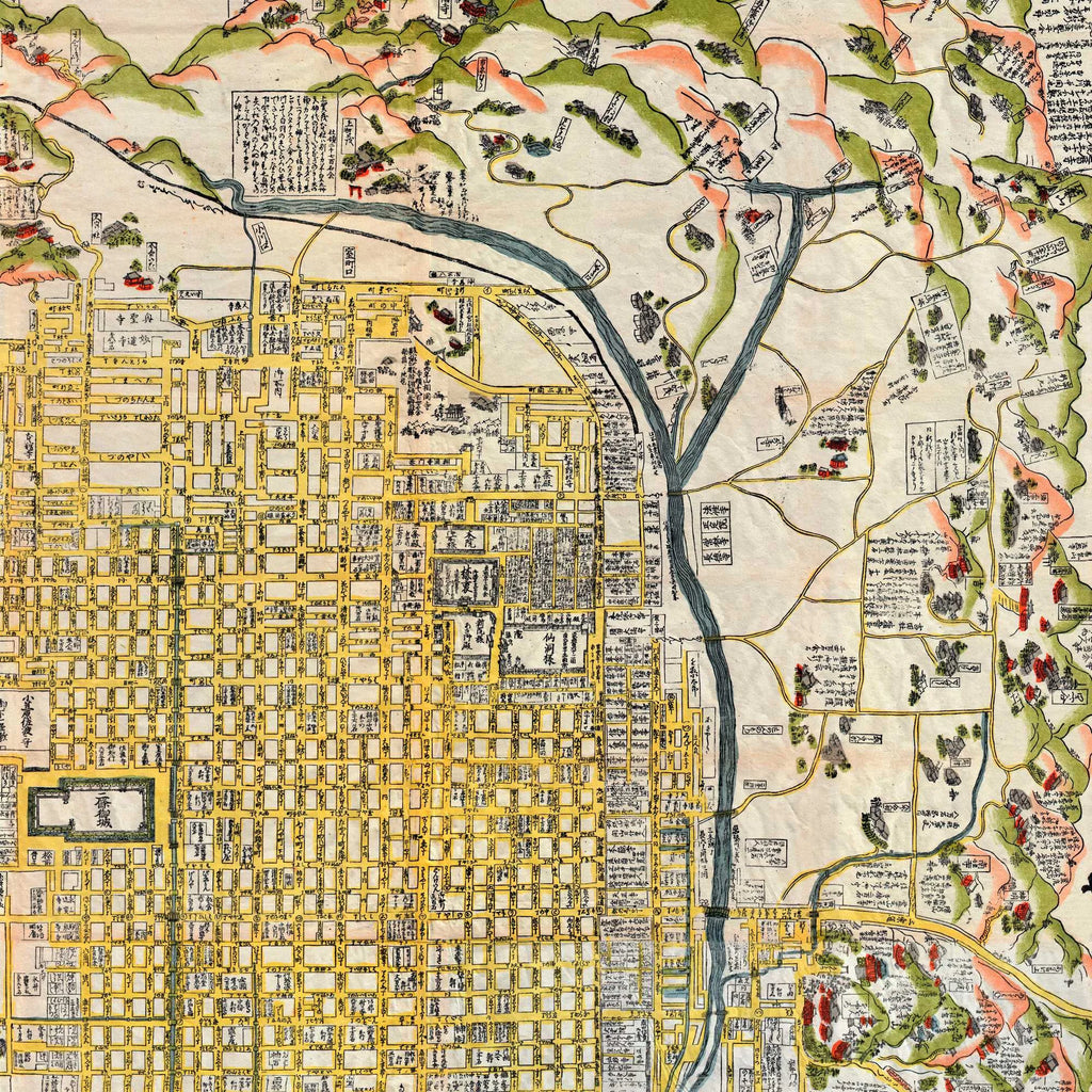 Kyoto, Japan 1696 - Bykort – billede 4