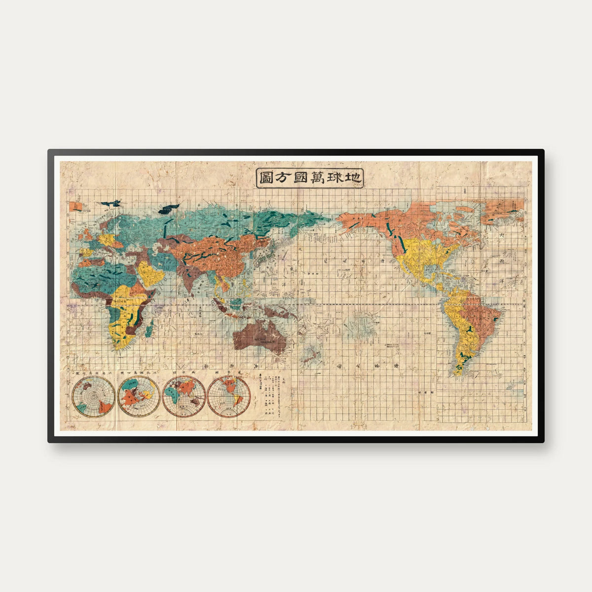 Japansk verdenskort 1853 - 85×50 cm – billede 1