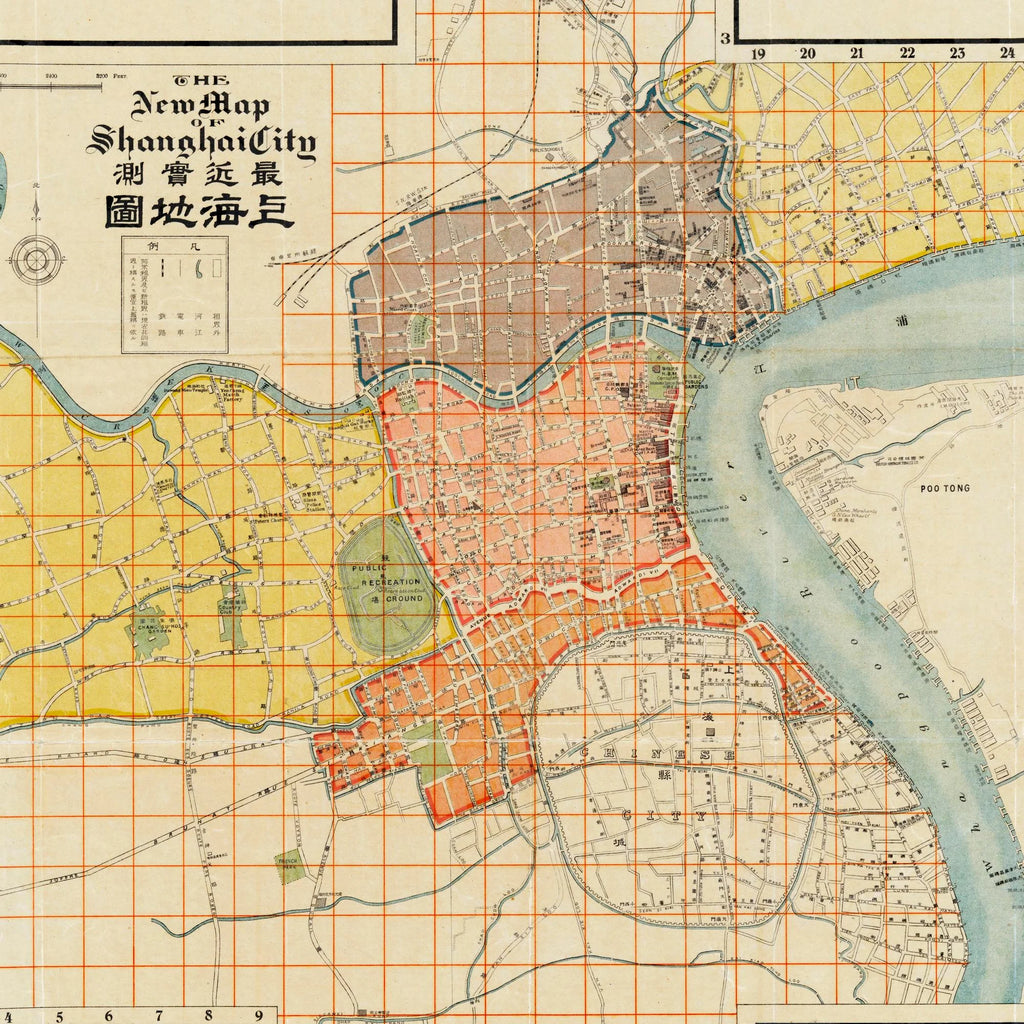 Shanghai 1916 - Bykort – billede 4