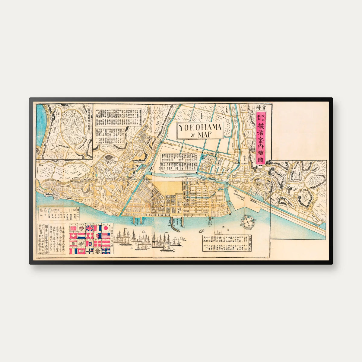Yokohama 1870 - Bykort - 45×82 cm – billede 1