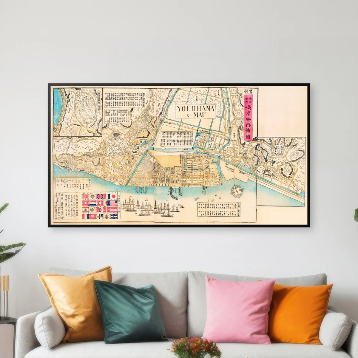Yokohama 1870 - Bykort - 45×82 cm – billede 3