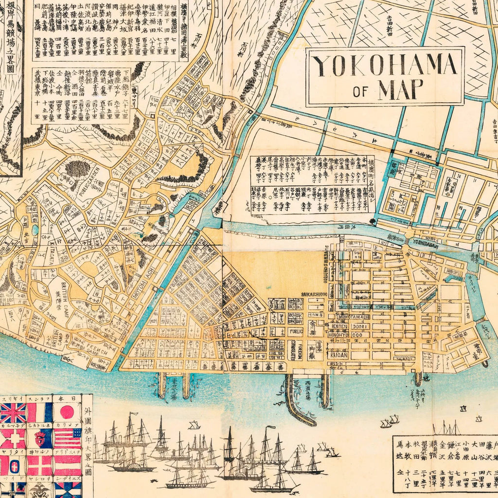 Yokohama 1870 - Bykort - 45×82 cm – billede 4
