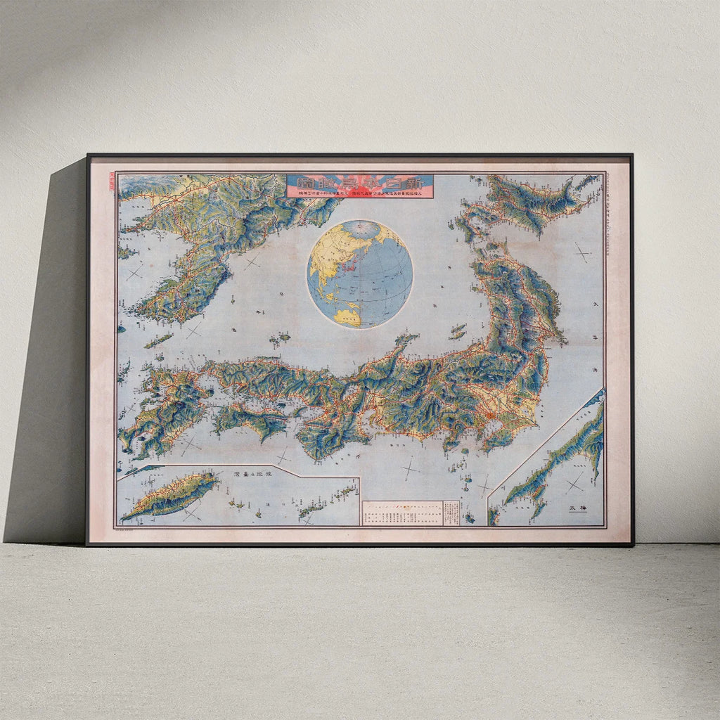 New Japan Map 1920 - Fugleperspektiv – billede 3