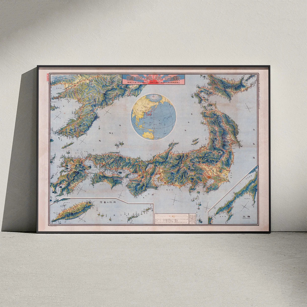 New Japan Map 1920 - Fugleperspektiv – billede 3