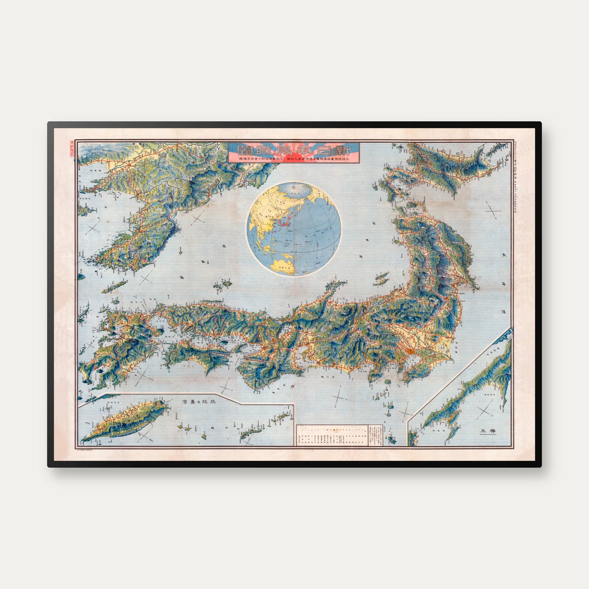New Japan Map 1920 - Fugleperspektiv – billede 1