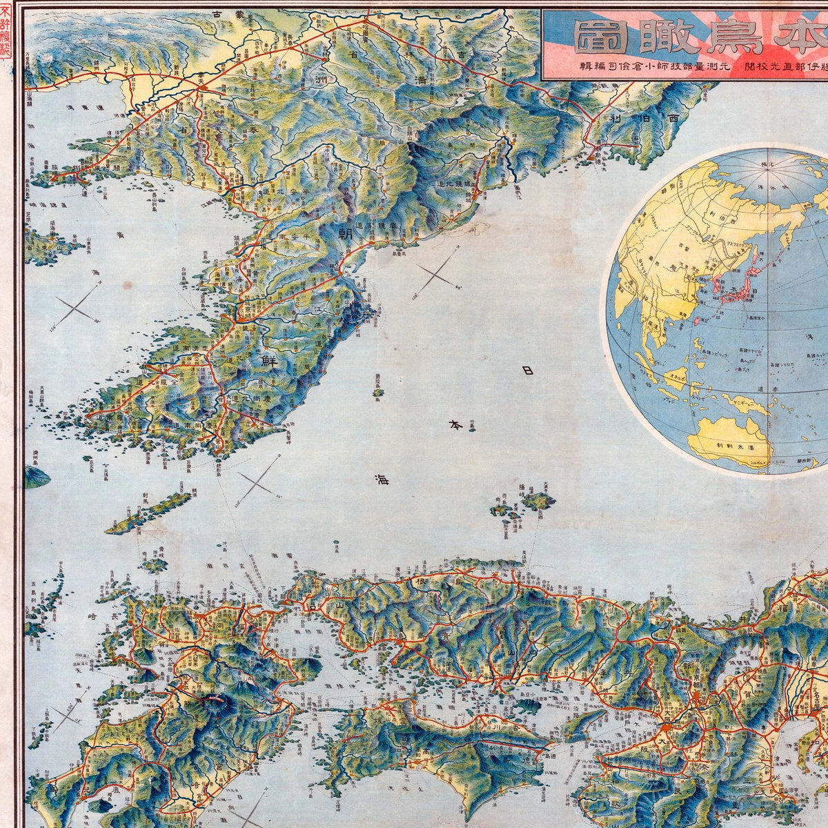 New Japan Map 1920 - Fugleperspektiv – billede 4