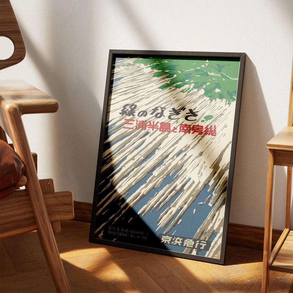 Miura Peninsula 1960 - Rejseplakat – billede 3