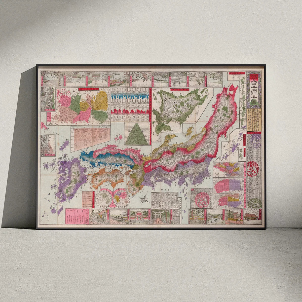 Greater Japan Map 1886 - Oversigtskort – billede 3