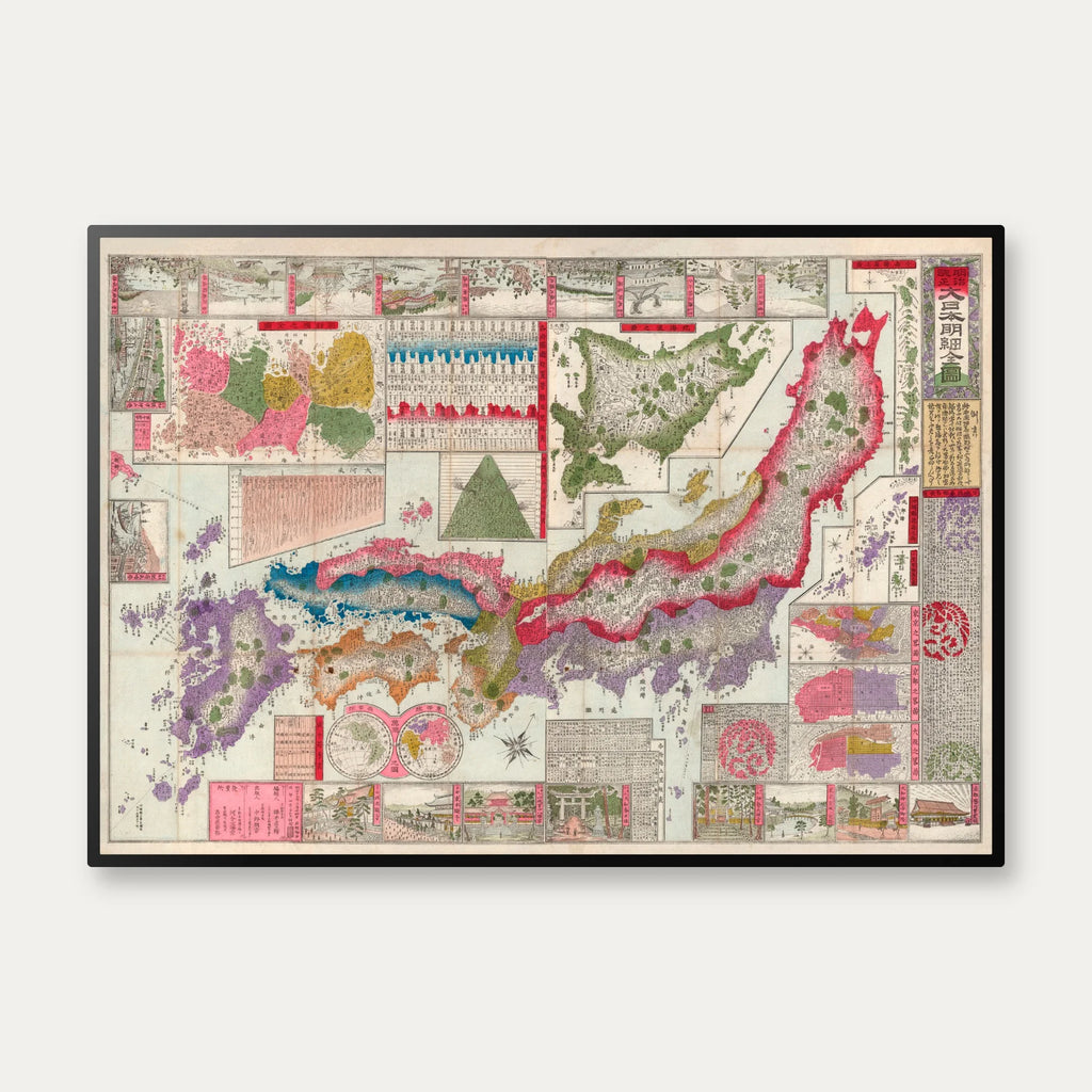 Greater Japan Map 1886 - Oversigtskort – billede 1