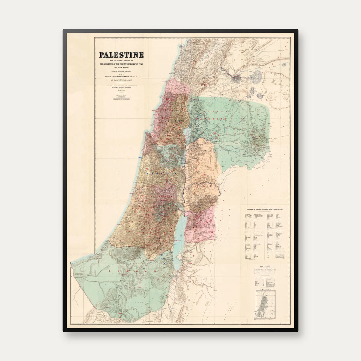 Palæstina 1890 - Kompositkort - 70×90 cm – billede 1