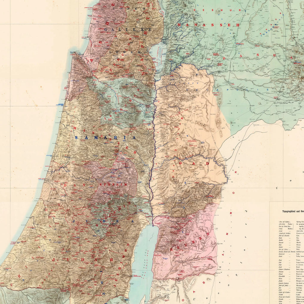 Palæstina 1890 - Kompositkort - 70×90 cm – billede 4