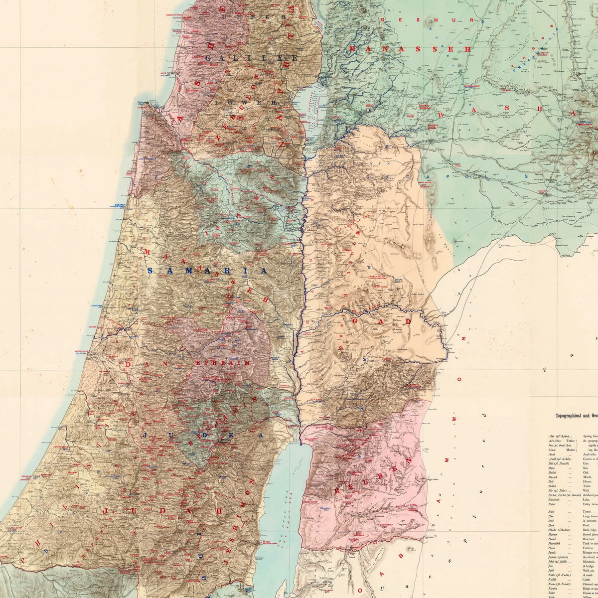 Palæstina 1890 - Kompositkort - 70×90 cm – billede 4
