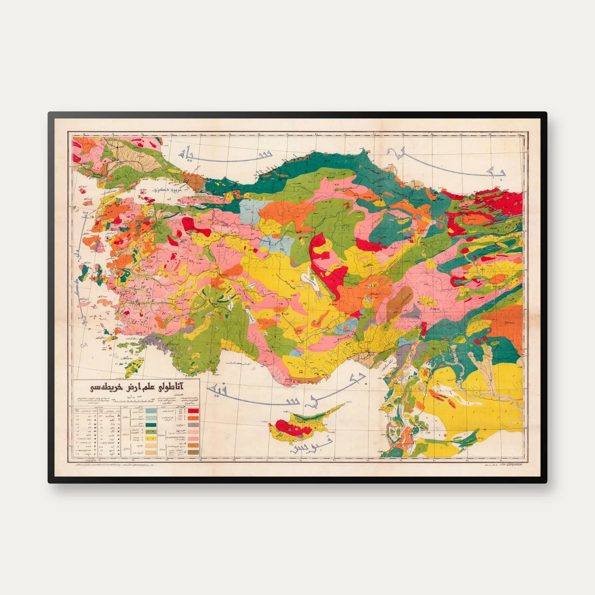 Geologisk Kort over Anatolien 1920 - Osmanisk geologi - 90×67 cm – billede 1