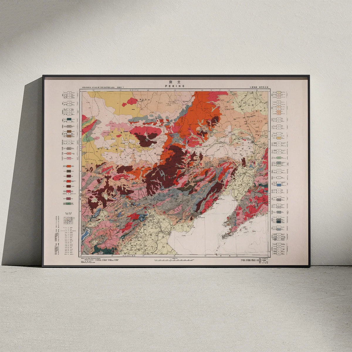 Peking 1929 - Geologisk atlas – billede 3