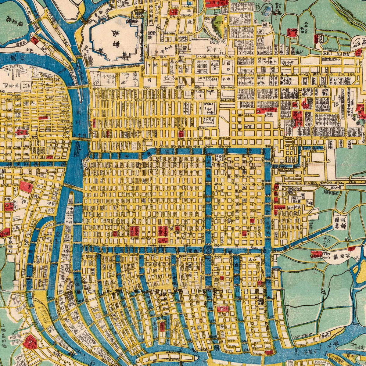 Meiji Kaisei Osaka Saikan Zenzu 1865 - Bykort – billede 4