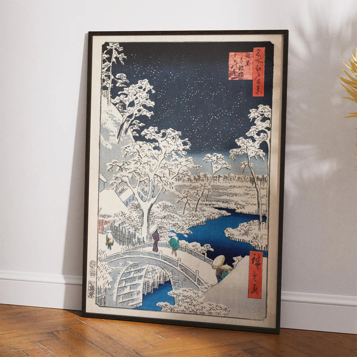 Meguro taikobashi yohinooka 1857 - Japansk træsnit – billede 2