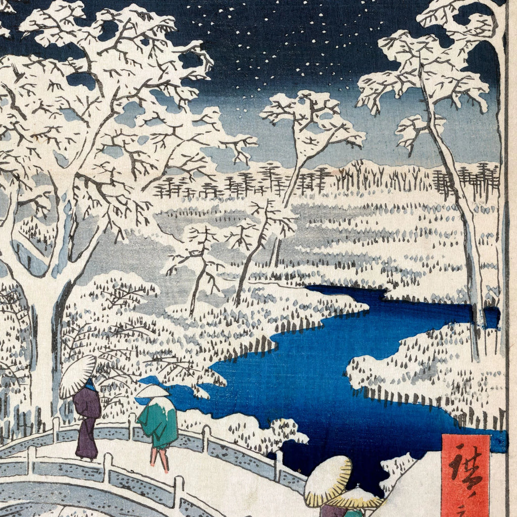Meguro taikobashi yohinooka 1857 - Japansk træsnit – billede 4