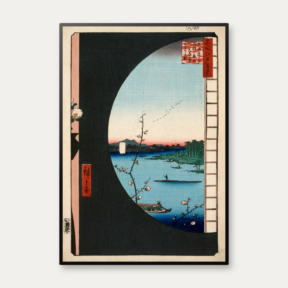 Massaki-hen yori Suijin no mori uchigawa sekiya no sato 1857 - Japansk træsnit – billede 1