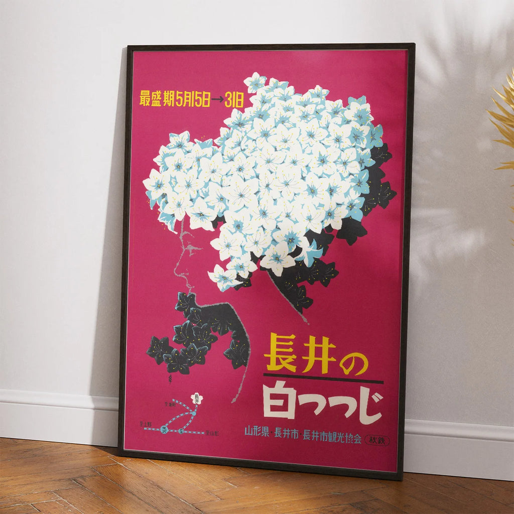 Nagai i Blomst 1960 - Japansk rejseplakat – billede 2