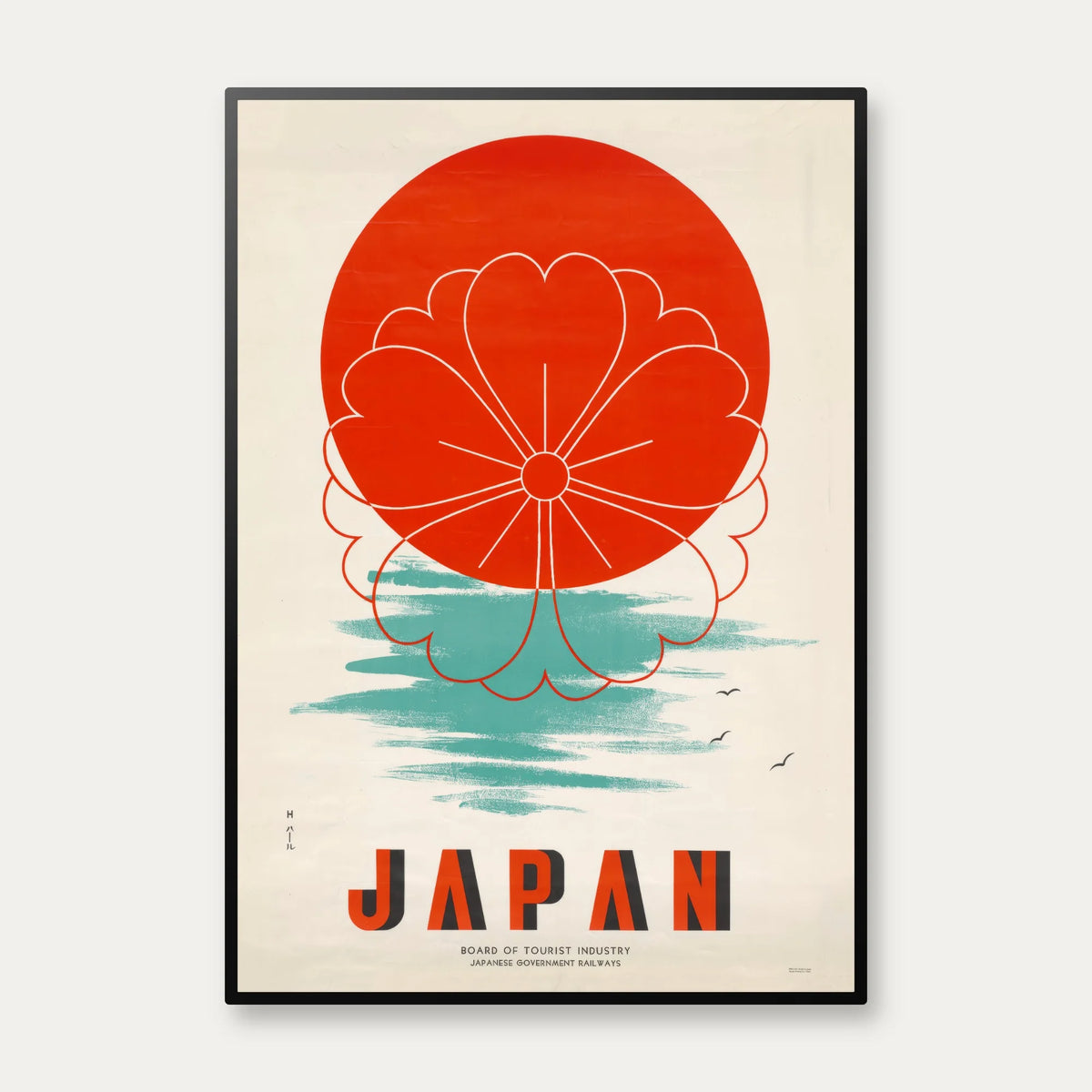 Japan 1940 - Vintage rejseplakat – billede 1