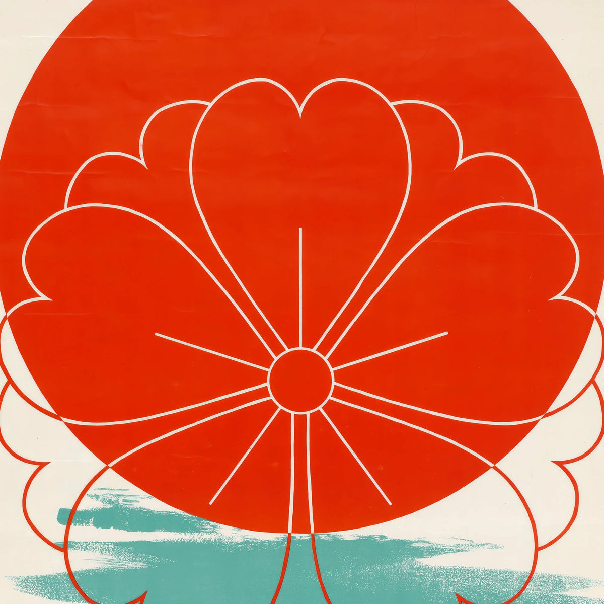 Japan 1940 - Vintage rejseplakat – billede 4