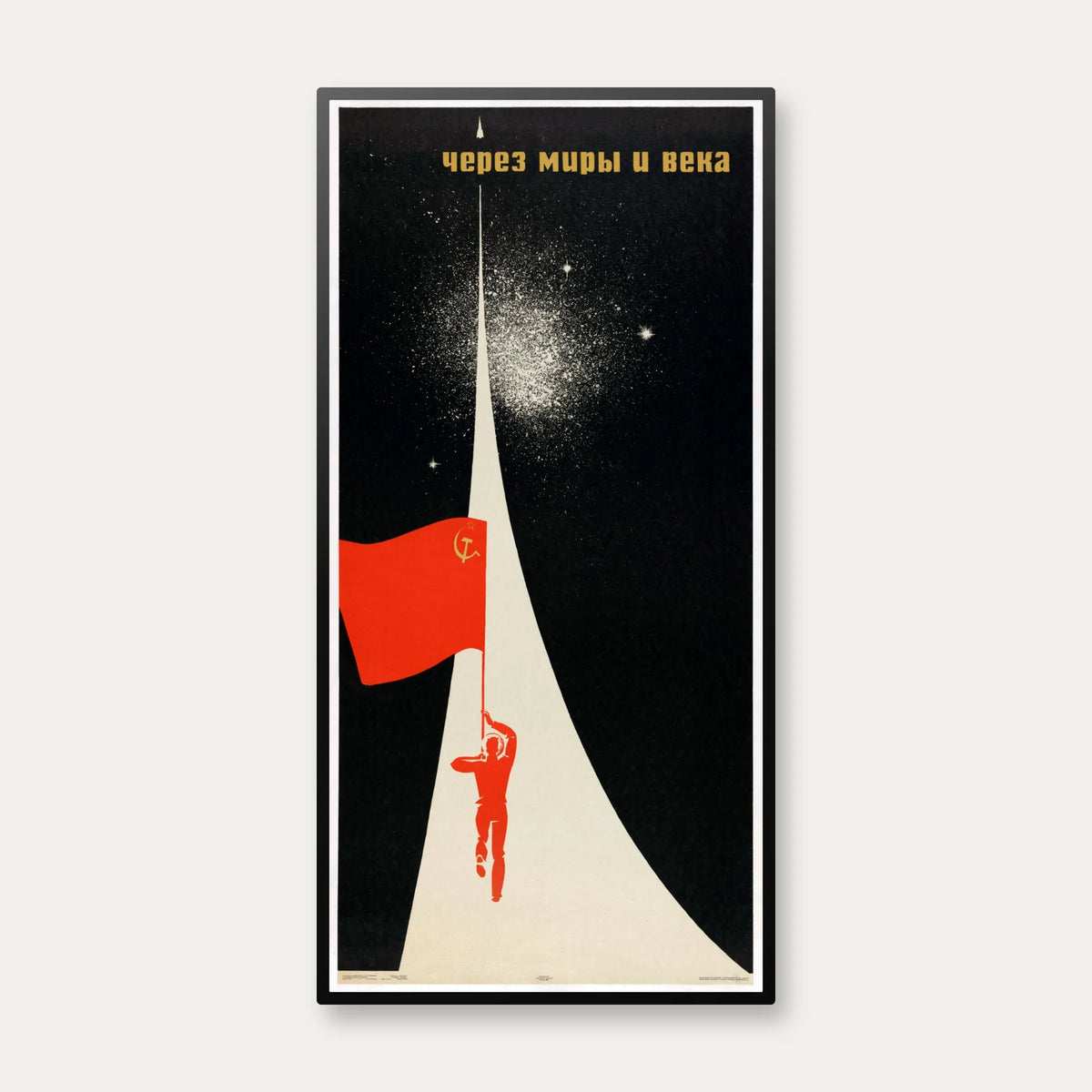 Through Worlds and Ages - Sovjetisk rumplakat fra 1965 - 40×80 cm – billede 1