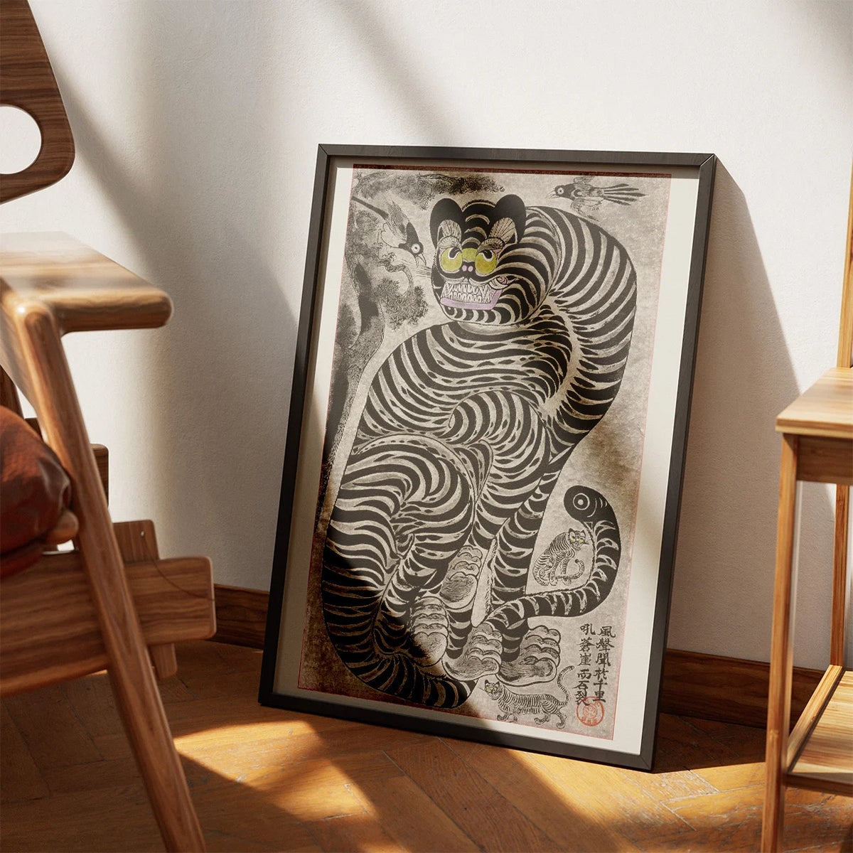 Talismanisk tiger - Japansk kunstplakat – billede 3