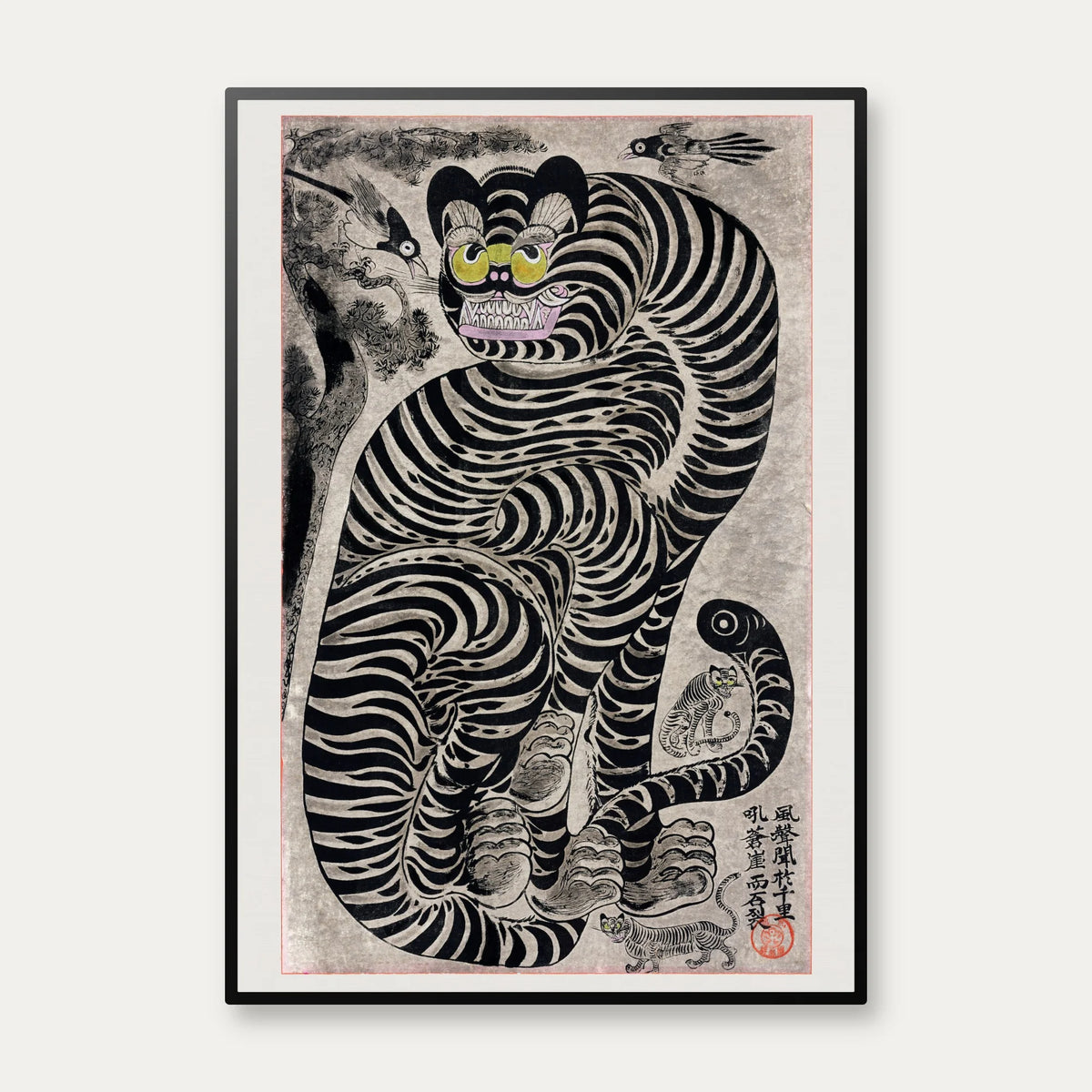Talismanisk tiger - Japansk kunstplakat – billede 1