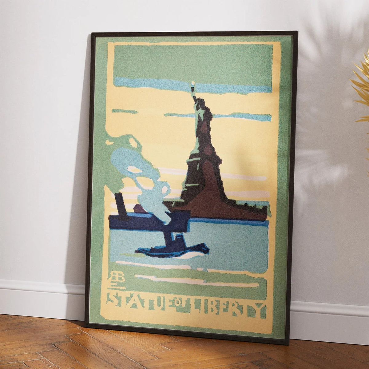 Frihedsgudinden - New York plakat fra 1916 – billede 2