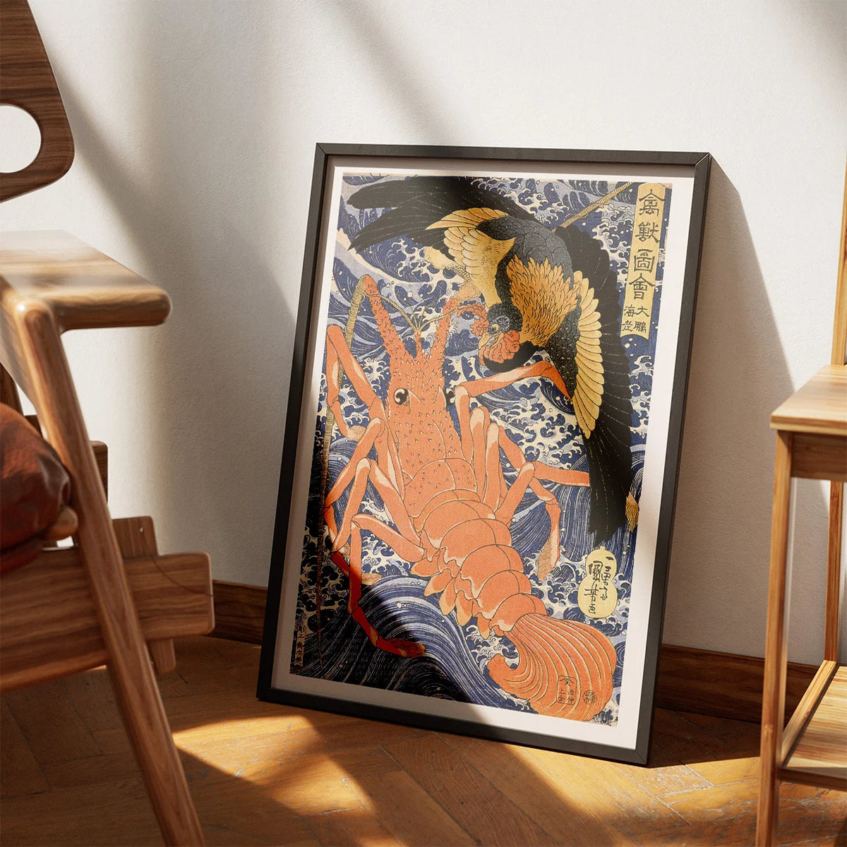 Hummer - Japansk træsnit af Utagawa Kuniyoshi – billede 3