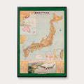 Japan 1918 - Historisk jernbanekort – billede 1