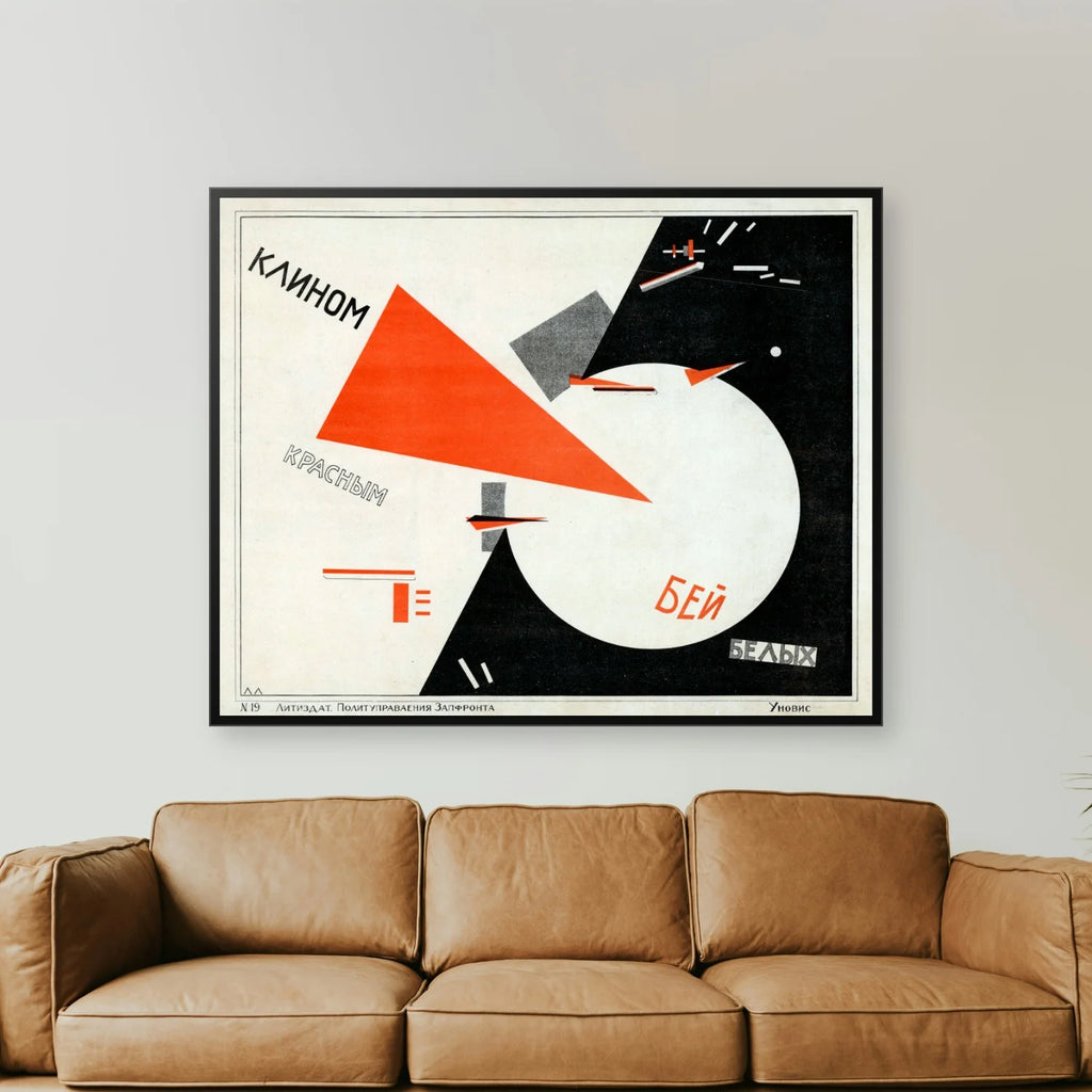 Slå de hvide med den røde kile 1919 - El Lissitzky - 50×40 cm – billede 2