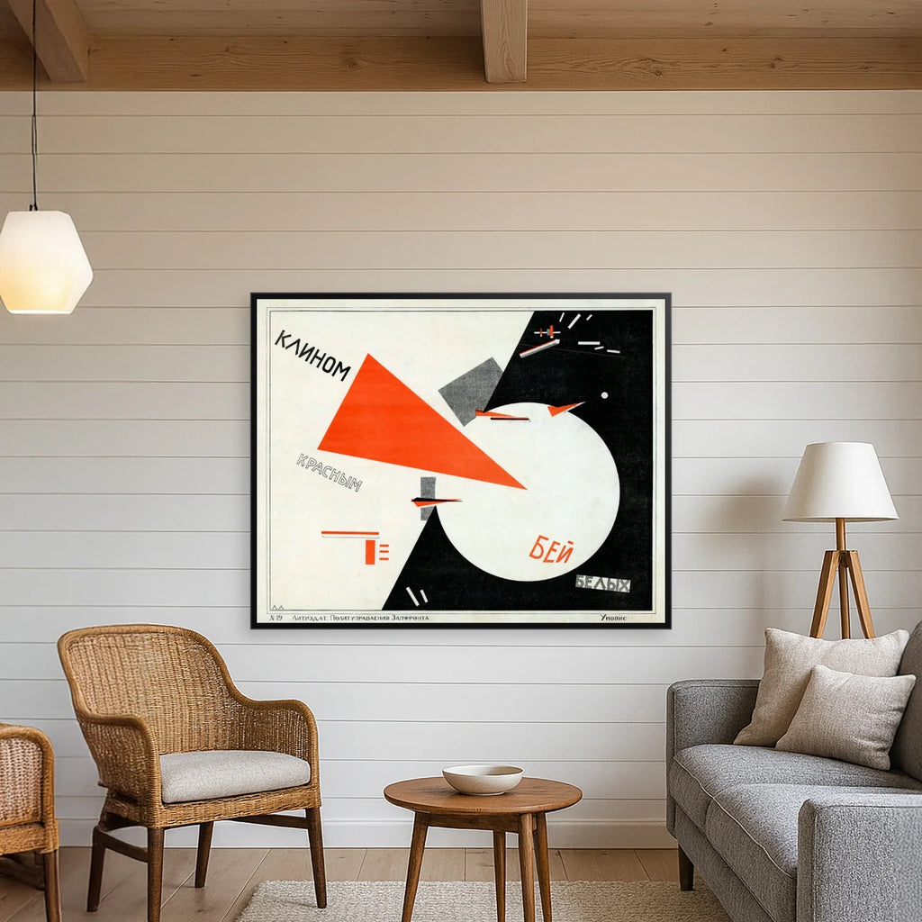 Slå de hvide med den røde kile 1919 - El Lissitzky - 50×40 cm – billede 3