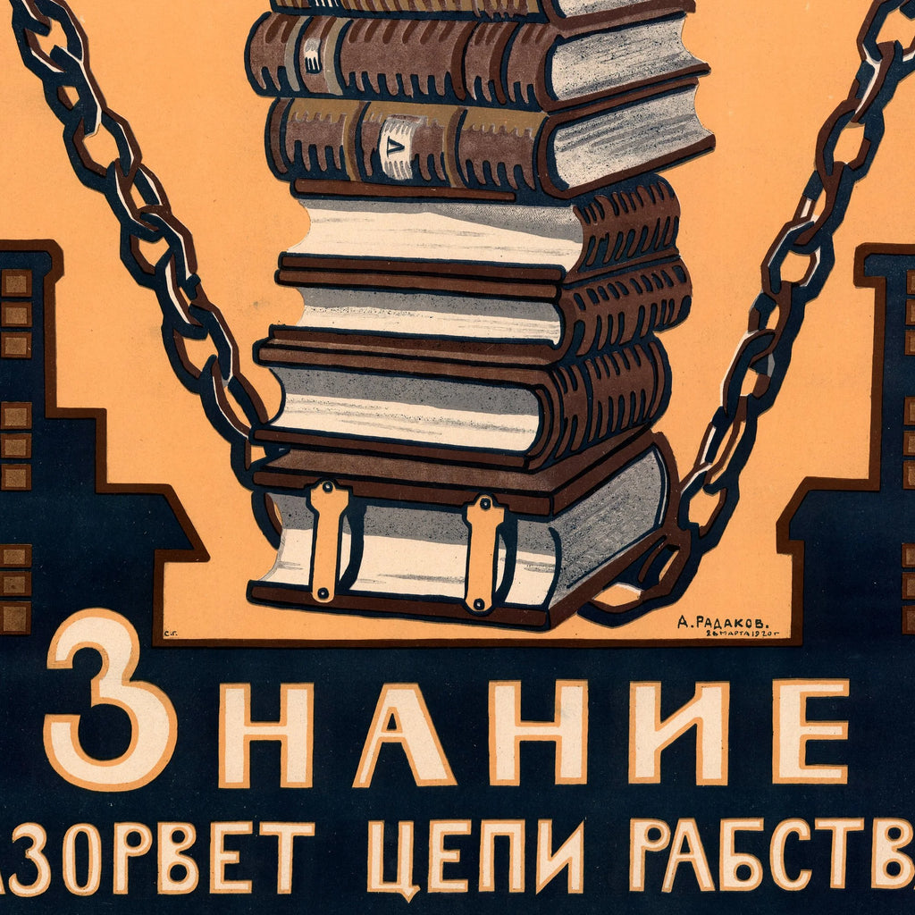 Viden bryder slaveriets lænker 1920 - Plakat – billede 4