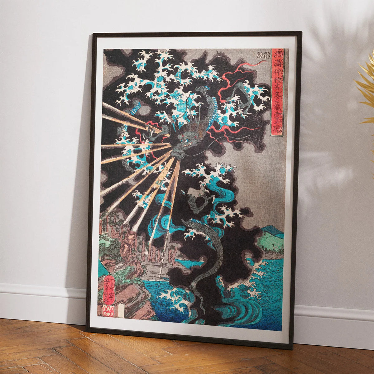 Stormdrage - Japansk kunst fra 1800-tallet – billede 2