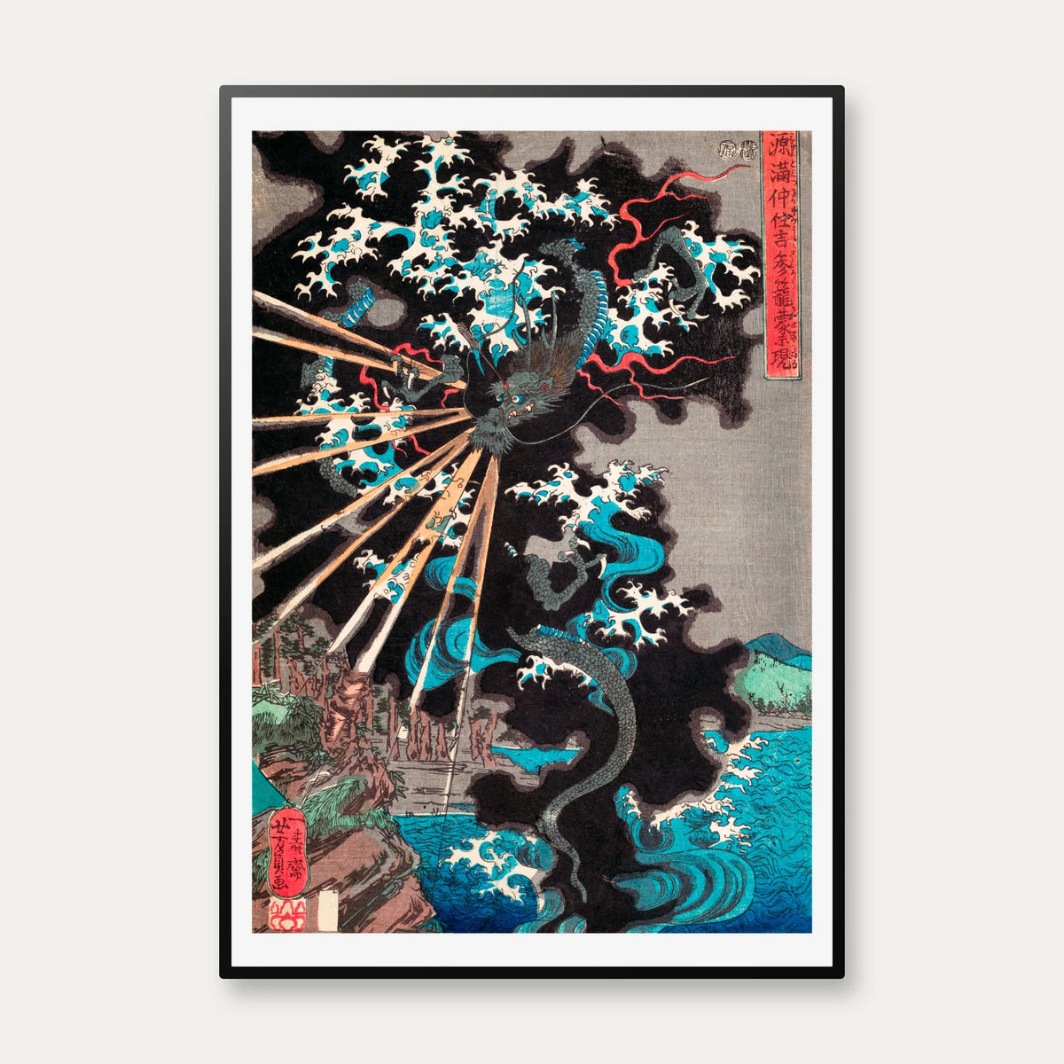 Stormdrage - Japansk kunst fra 1800-tallet – billede 1