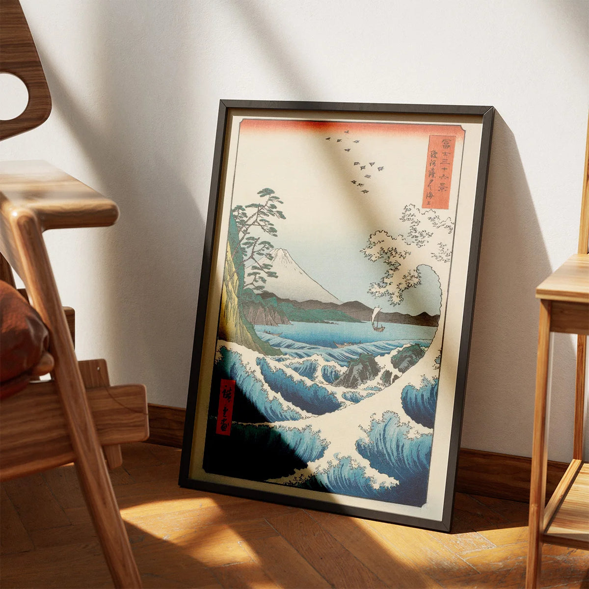 Havet ved Satta - japansk landskab – billede 3