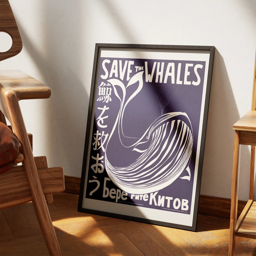 Save the Whales - miljøplakat - 1973 – billede 3