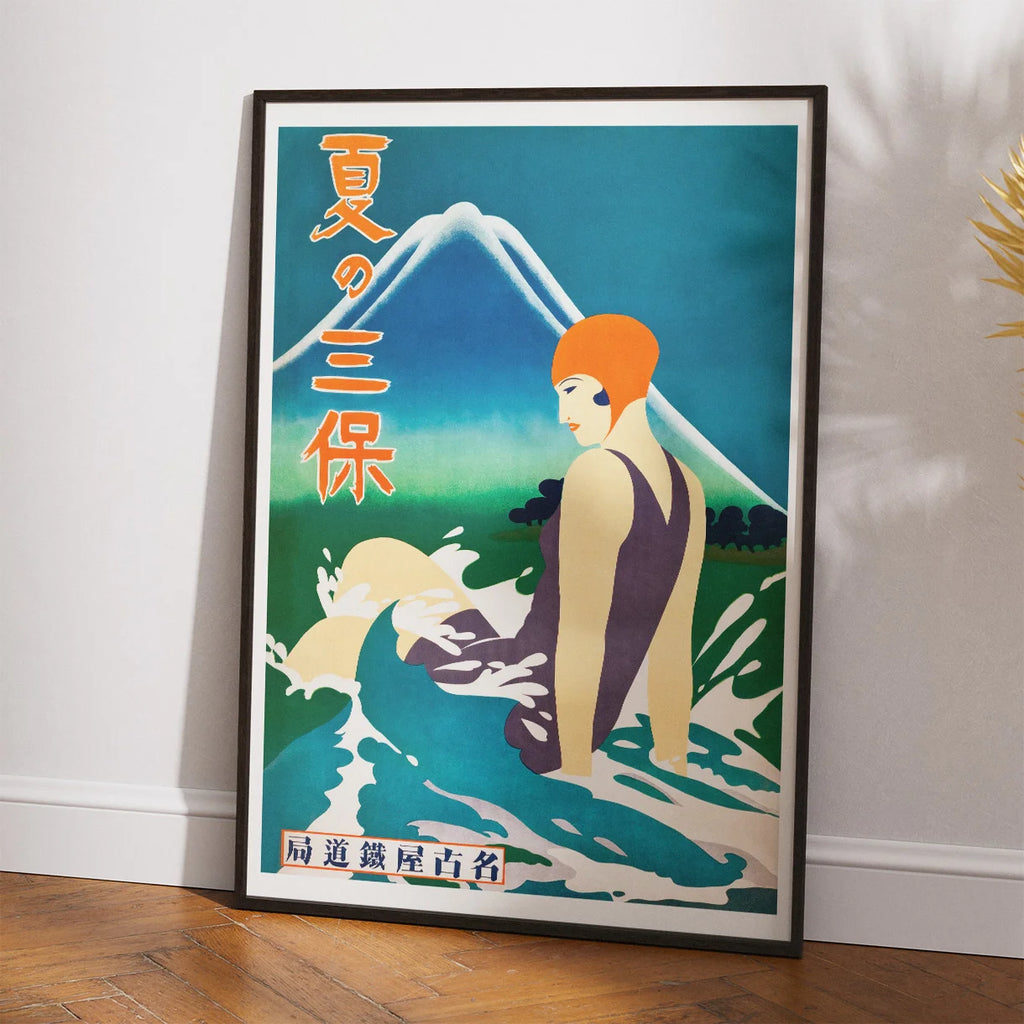 Miho-halvøen, Japan - vintage plakat - 1930 – billede 2