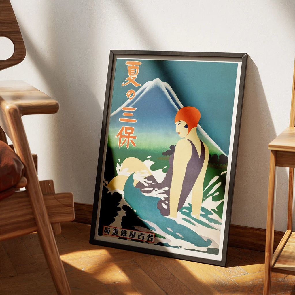 Miho-halvøen, Japan - vintage plakat - 1930 – billede 3