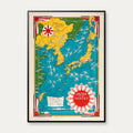 US propaganda 1945 - Kort over Japan – billede 1